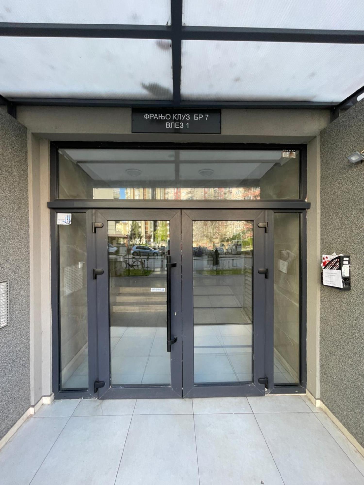 Urban Side Apartments سكوبجي المظهر الخارجي الصورة